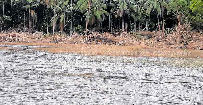 Kunthipuzha Kunthipuzha