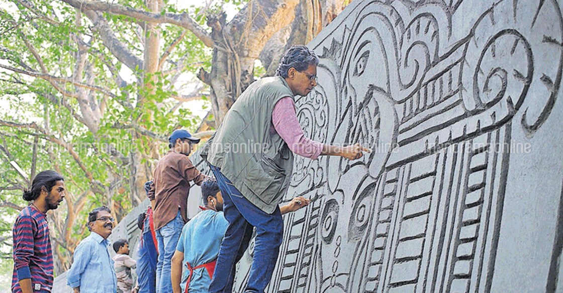 Here's an 'art wall' that depicts Cherpulassery's legacy