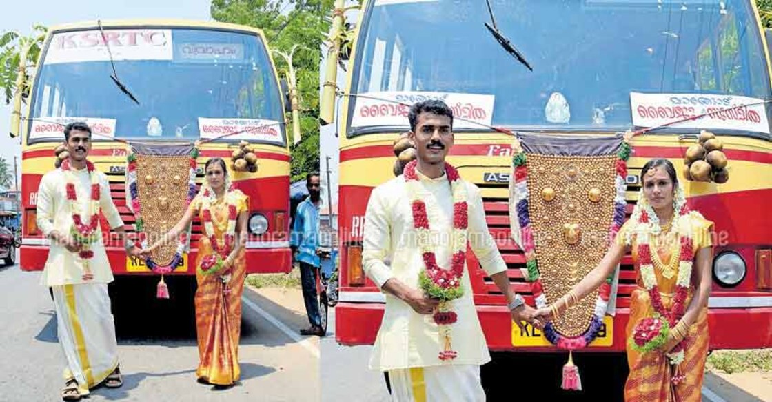 Newly-wed couple takes the road of modesty on a KSRTC bus