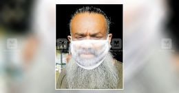 Shoranur man designs personalised photo masks Shoranur man designs personalised photo masks