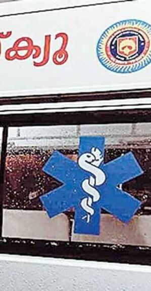 Protests over death of 3 migrant workers in Kanjikode Protests over death of 3 migrant workers in Kanjikode