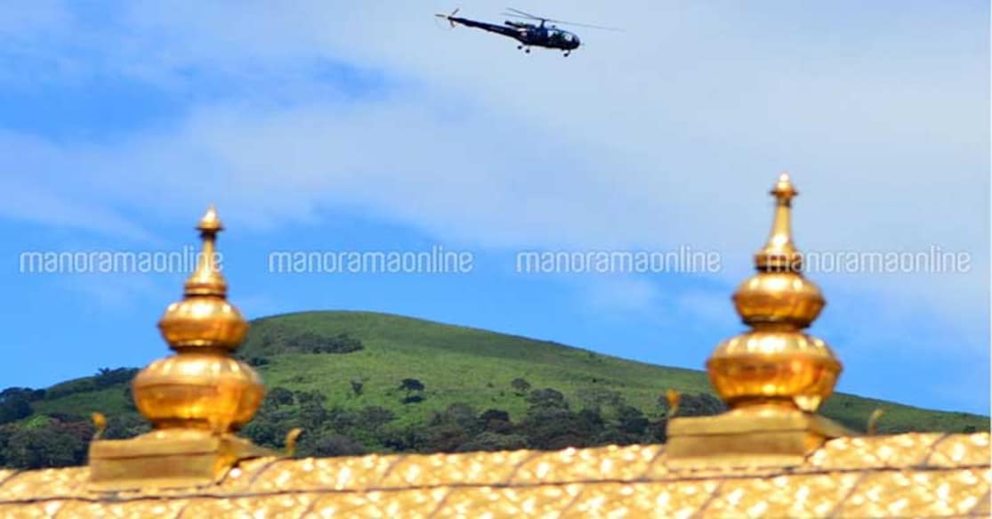 Helipad for Sabarimala chopper service near Nilakkal