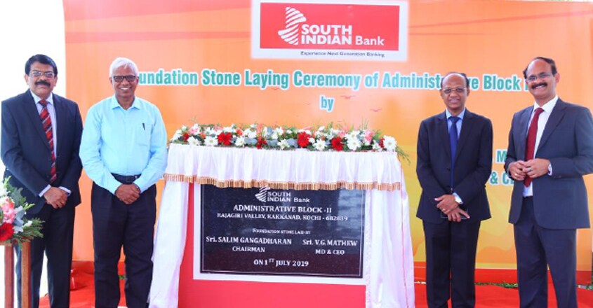A new building for SIB nestles old vision – progress for all