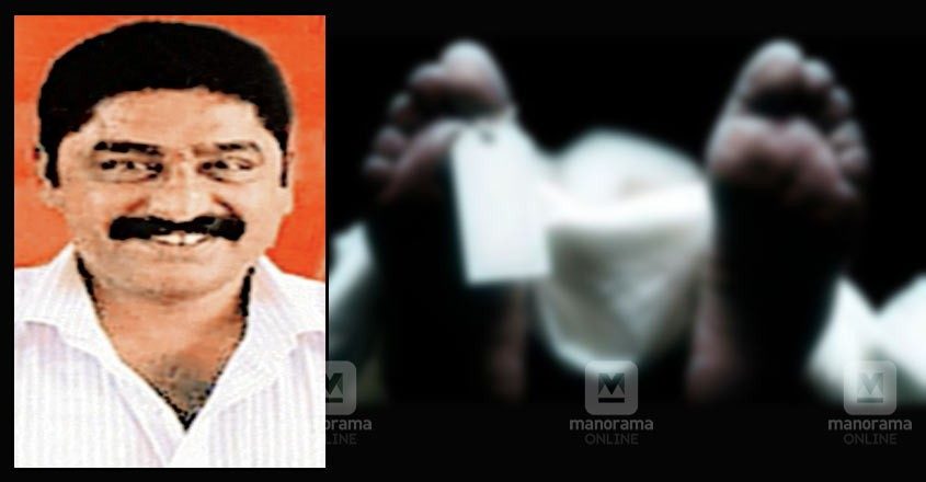 NRI Dies Days After Assault By Daughter's Lover, Aides | Pathanamthitta ...