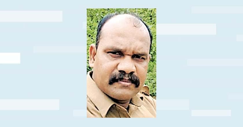 Biju Biju