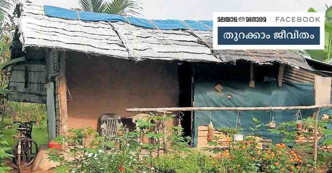 Class X student gets power at home after soulful rendition of folksong on FB Class X student gets power at home after soulful rendition of folksong on FB
