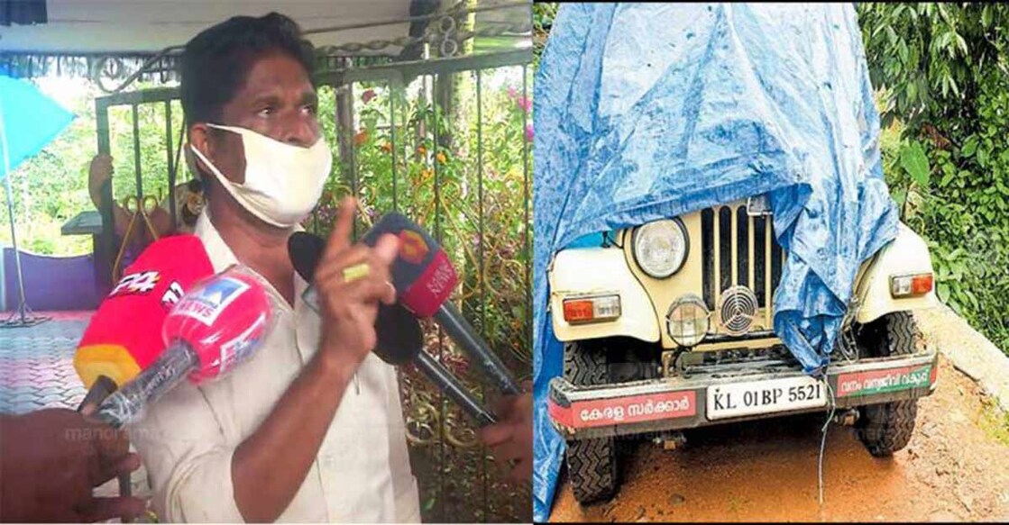 Pathanamthitta man whose body was found in well committed suicide, says Forest Dept