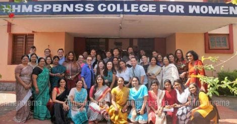 New York University team visits college in Kerala capital 