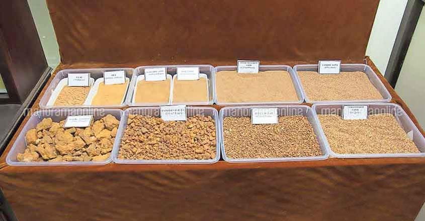 Don't miss India's largest soil museum when you are in Thiruvananthapuram Don't miss India's largest soil museum when you are in Thiruvananthapuram