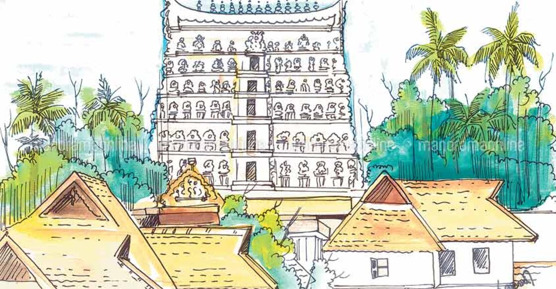 Help desk, rest house for pilgrims coming up in capital city