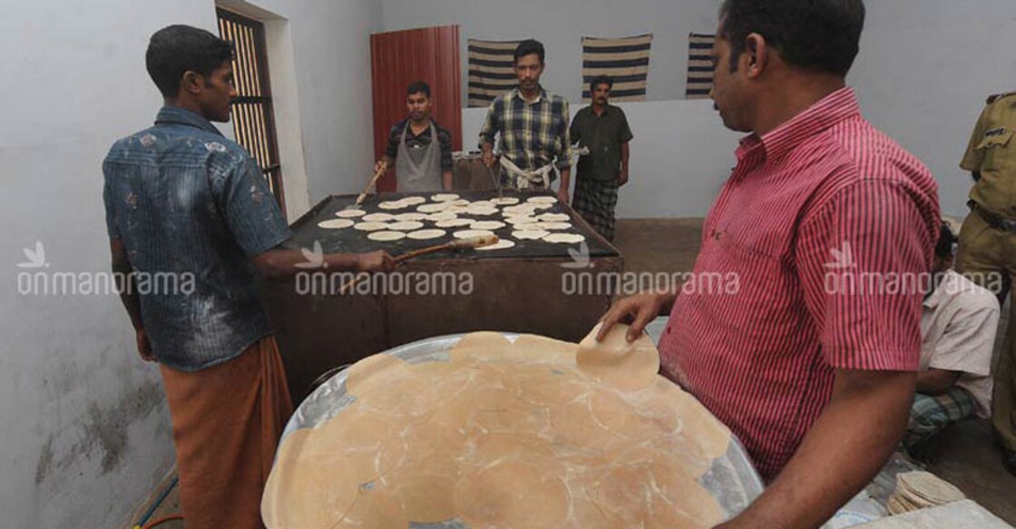 Kozhikode District Jail Kozhikode District Jail