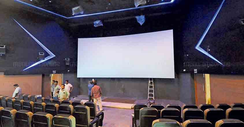 Now watch a movie at Thampanoor bus terminal