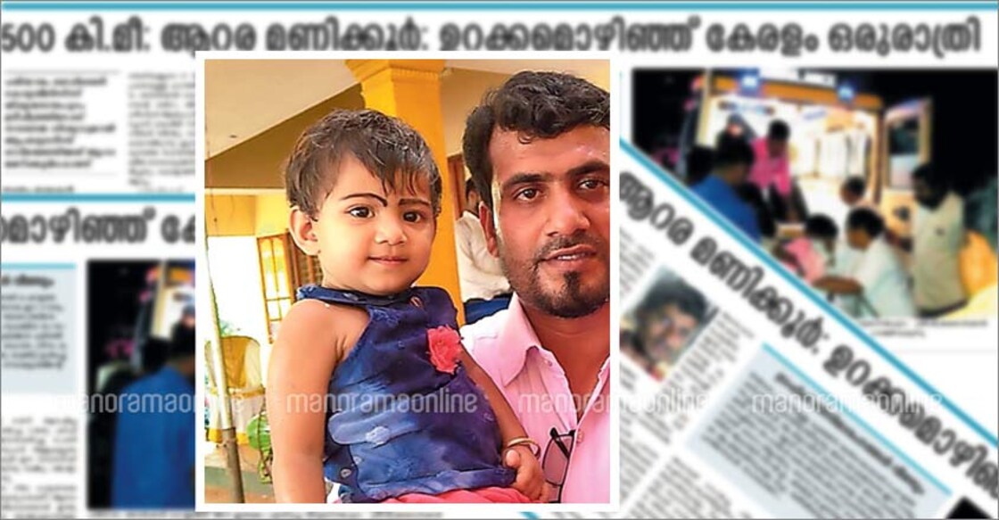 Then it was 57-day-old Laiba; now she is hale and hearty
