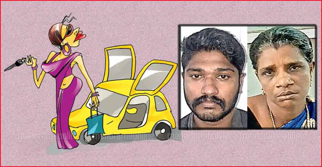 Honeytrap racket busted in capital city