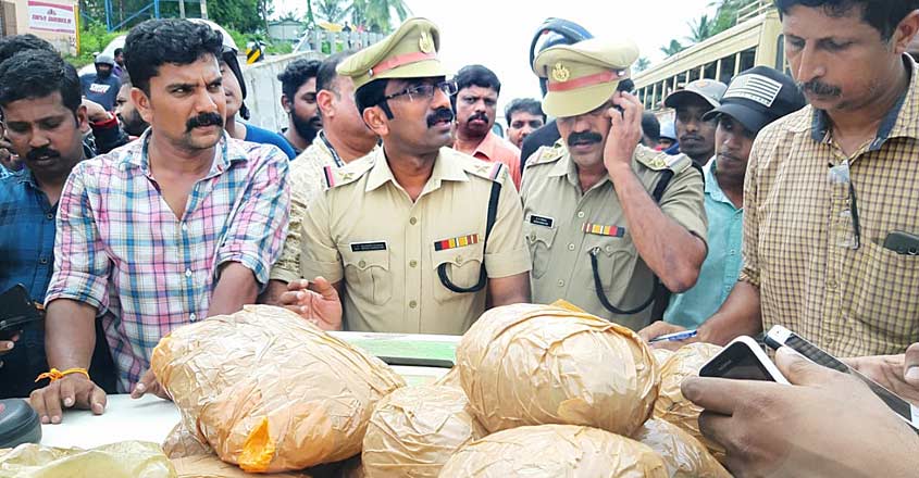 Notorious drug pusher 'GK' arrested, drugs worth Rs 20 cr seized ...