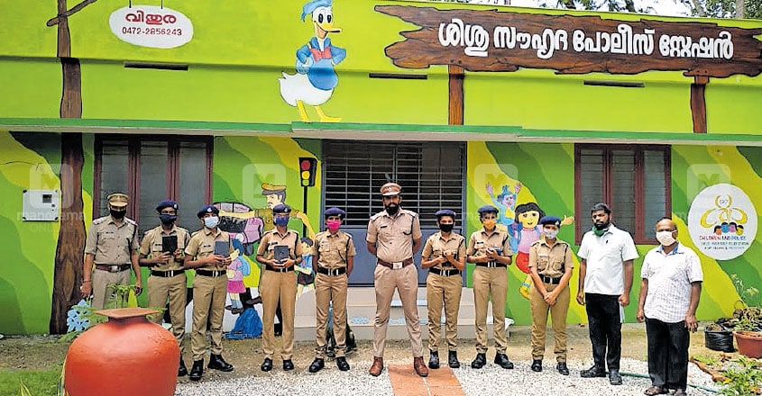 Student police cadets come up with offline system to tackle challenges of virtual classes Student police cadets come up with offline system to tackle challenges of virtual classes