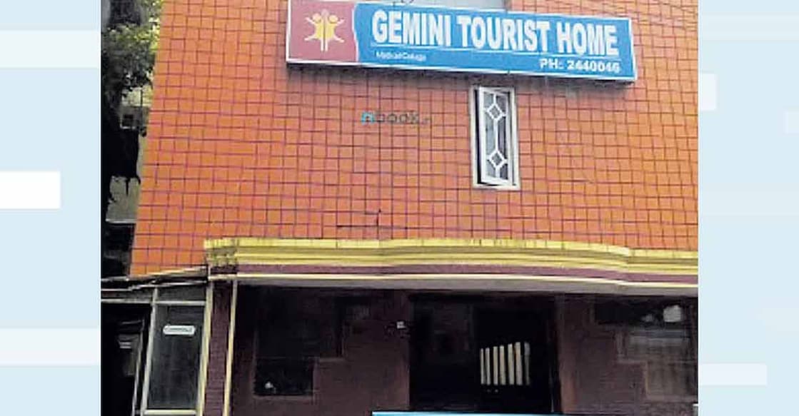 CPM to buy building for Rs 6 crore for Nayanar Trust in Kerala capital