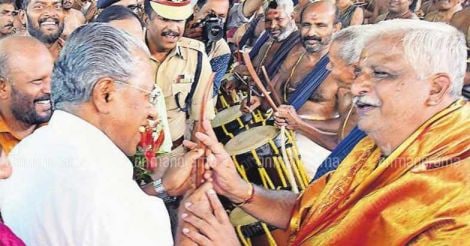 When Peruvanam presented a surprise gift to Pinarayi