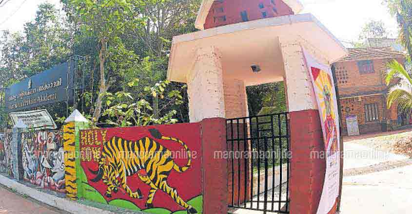 Why politicos fear this massive wall in Thrissur Why politicos fear this massive wall in Thrissur