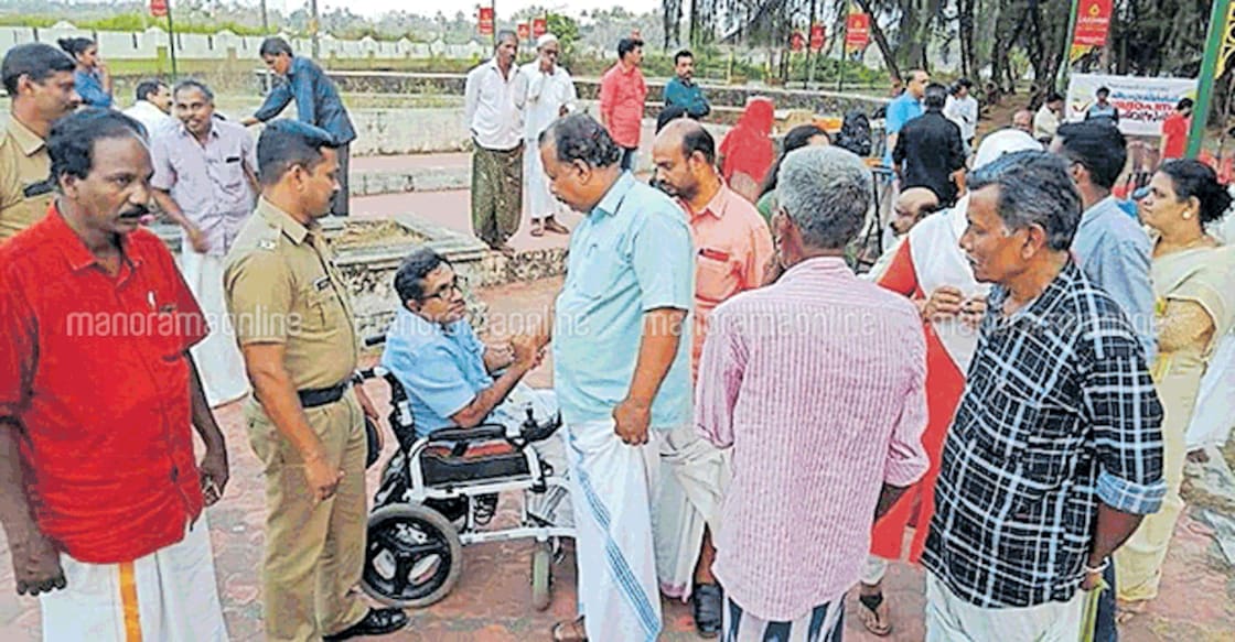 Munakkal beach now accessible to disabled Munakkal beach now accessible to disabled