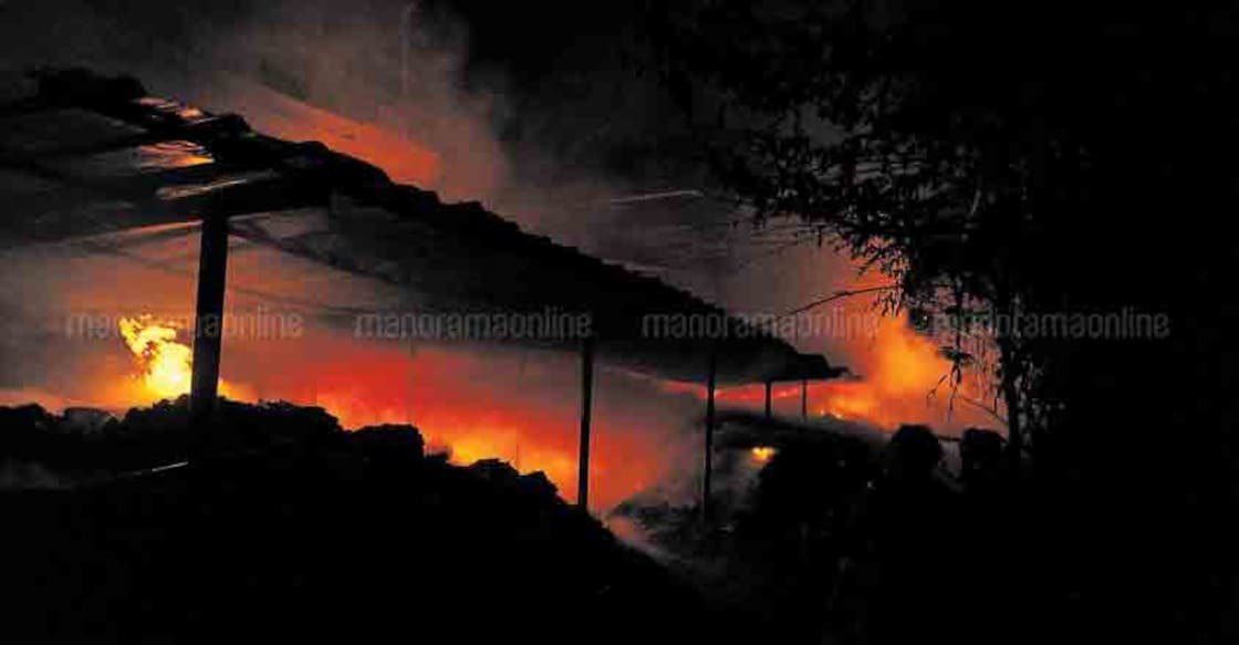 Pune saree shop blaze Pune saree shop blaze