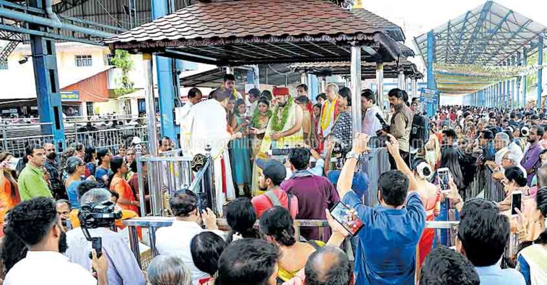 Token system to ease wedding rush at Guruvayur temple