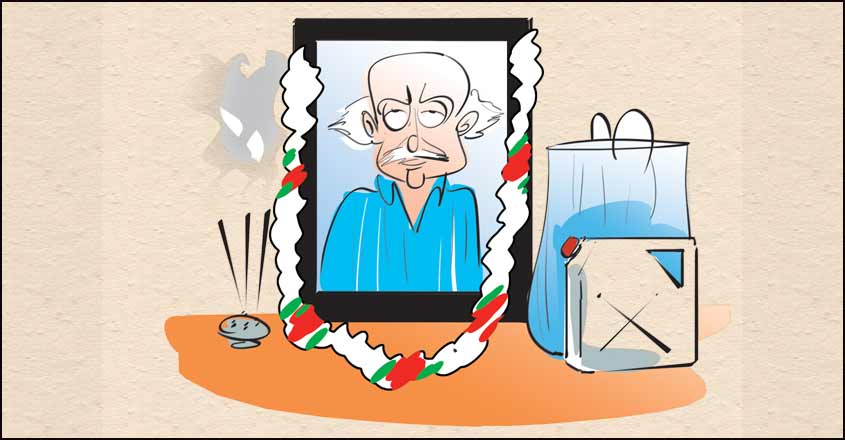 Ration shop fraud in the name of deceased Ration shop fraud in the name of deceased
