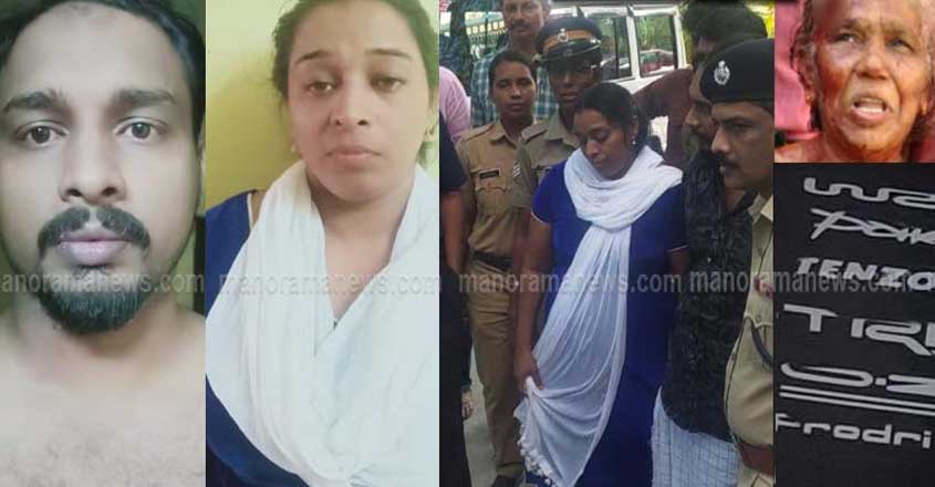 Cops nab couple, who hit elderly woman with hammer, and stole her gold Cops nab couple, who hit elderly woman with hammer, and stole her gold