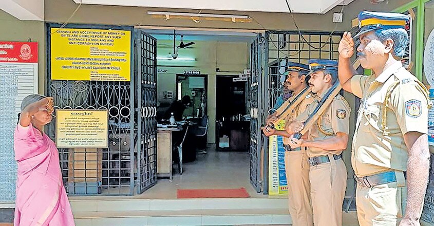 Sweeper accorded guard of honour by cops Sweeper accorded guard of honour by cops