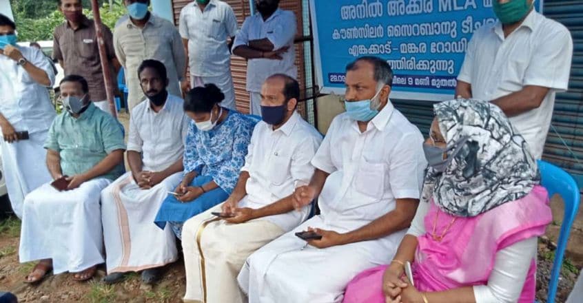 Mystery plus-two student fails to meet MLA Anil Akkara after accusing him of sabotaging Wadakkancherry Life Mission project Mystery plus-two student fails to meet MLA Anil Akkara after accusing him of sabotaging Wadakkancherry Life Mission project