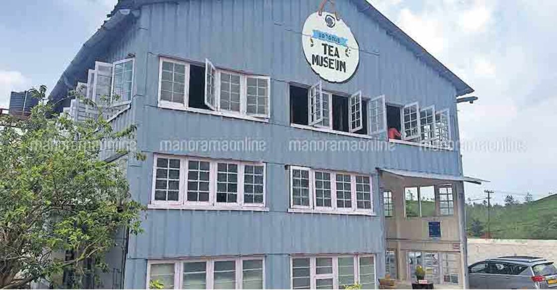 Drop in at Tea Museum as you visit Wayanad