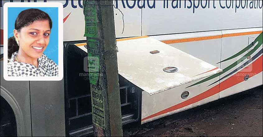 Mother of toddler dies as door of moving bus bangs her Mother of toddler dies as door of moving bus bangs her