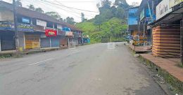 New COVID-19 hotspot emerges in Wayanad with nearly 200 cases New COVID-19 hotspot emerges in Wayanad with nearly 200 cases