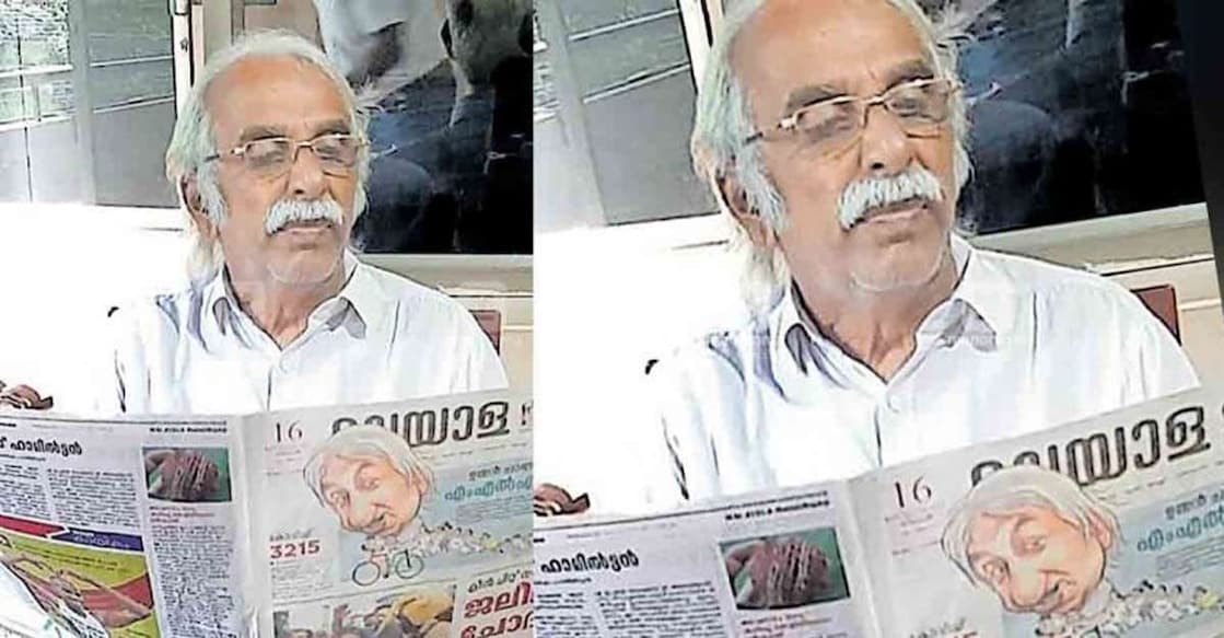 Narayana Warrier, Oommen Chandy’s lookalike in Wayanad