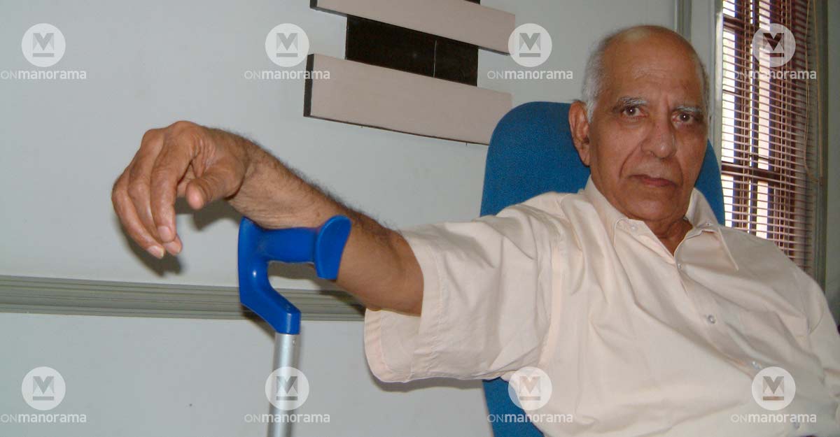 KPP Nambiar KPP Nambiar