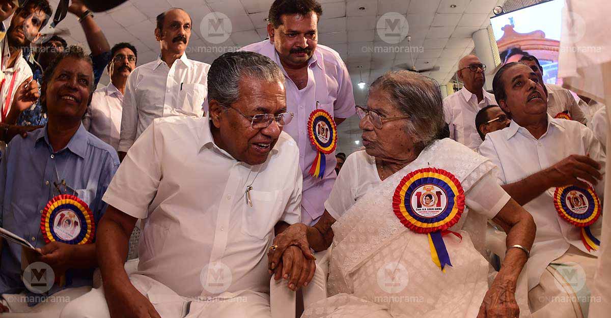 Pinarayi Vijayan and K R Gouri Pinarayi Vijayan and K R Gouri
