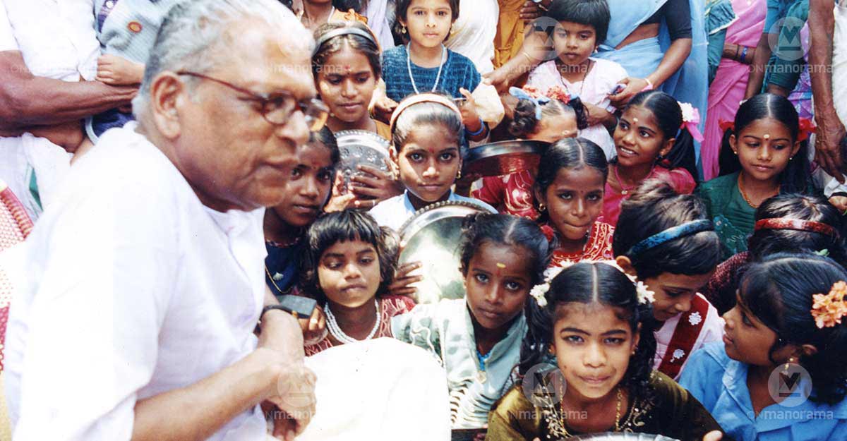 VS Achuthanandan VS Achuthanandan