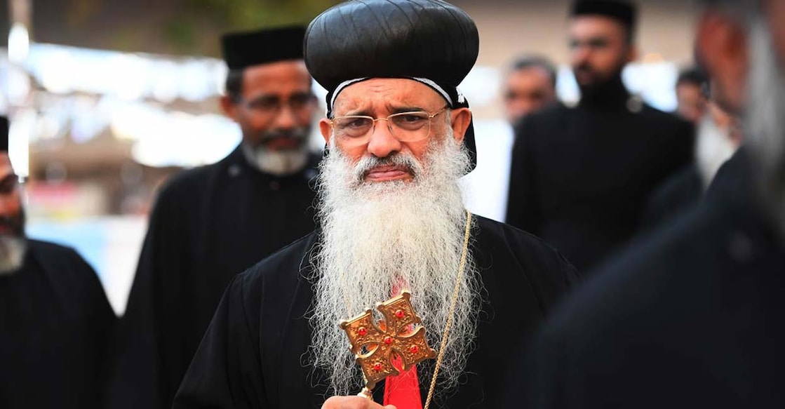 Catholica Bawa Catholica Bawa