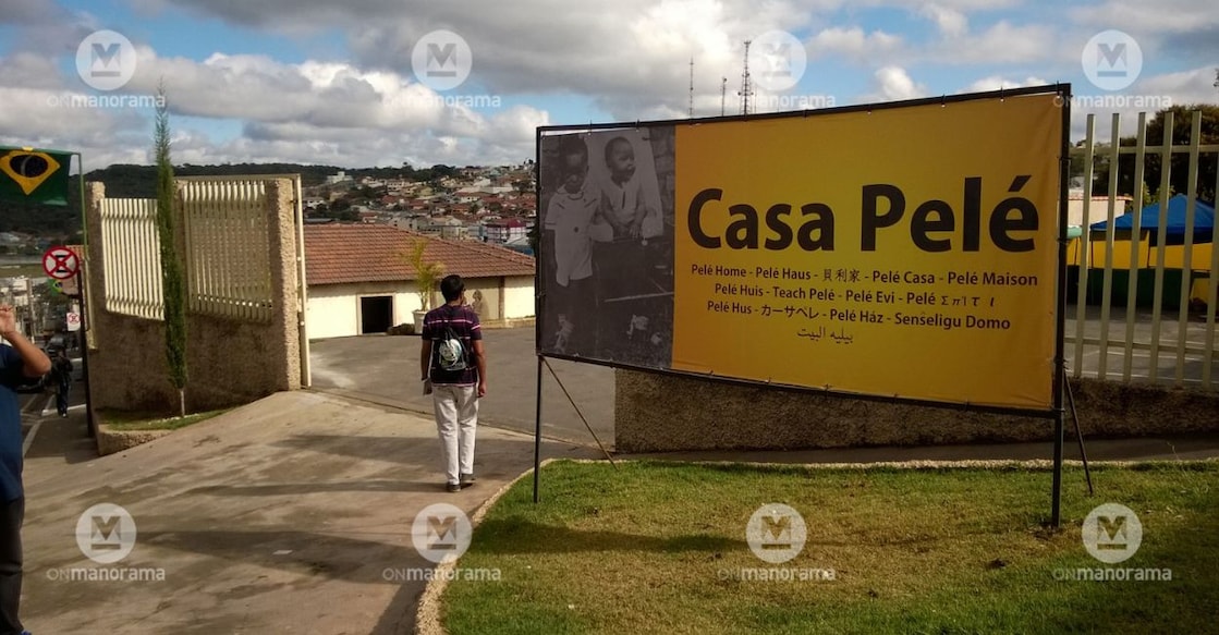 Pele began his illustrious journey from Casa Pele (house of Pele) in the State of Minas Gerais and went all the way. Photo: Special Arrangement