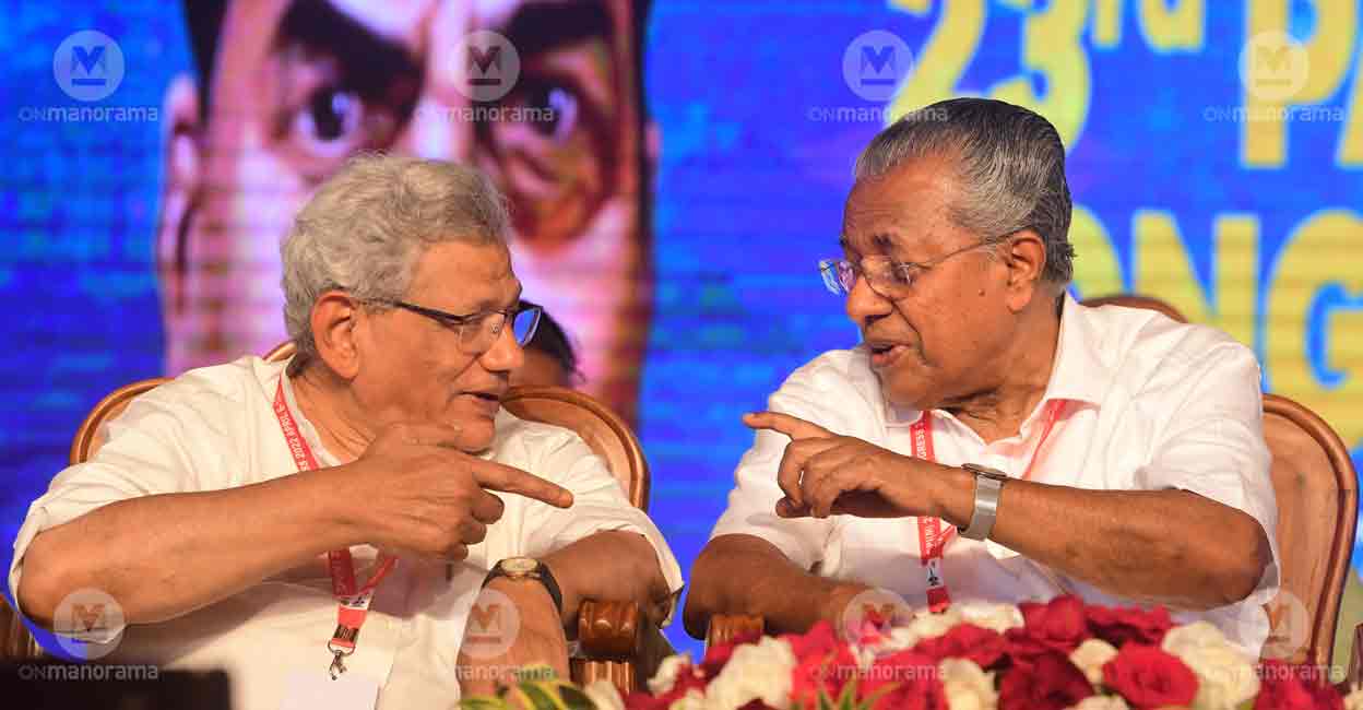 sitaram-yechury-pinarayi-vijayan Sitaram Yechury with Pinarayi Vijayan. File photo: Manorama