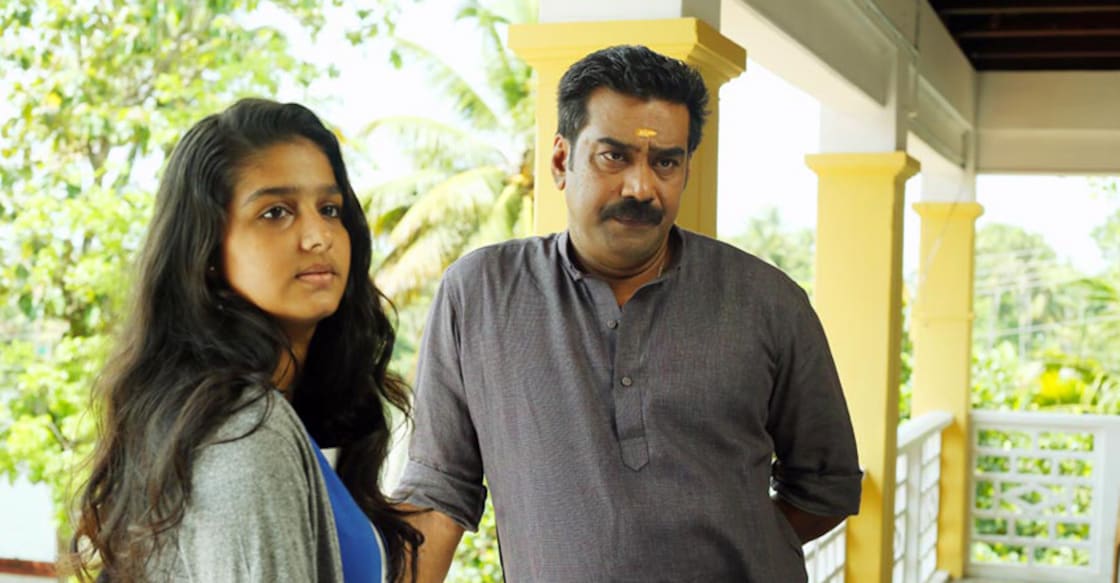 adyarathri-movie-review