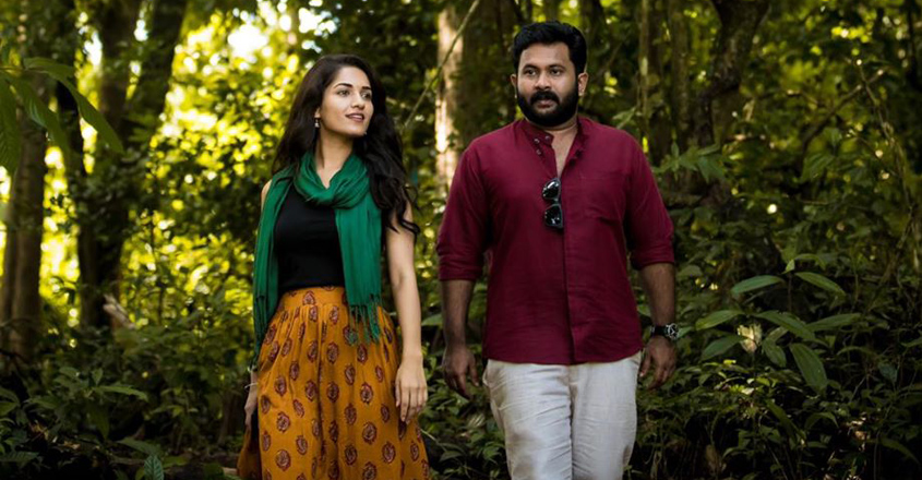 kamala-movie-review-2 kamala-movie-review-2