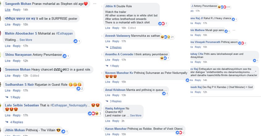 poster-comments poster-comments