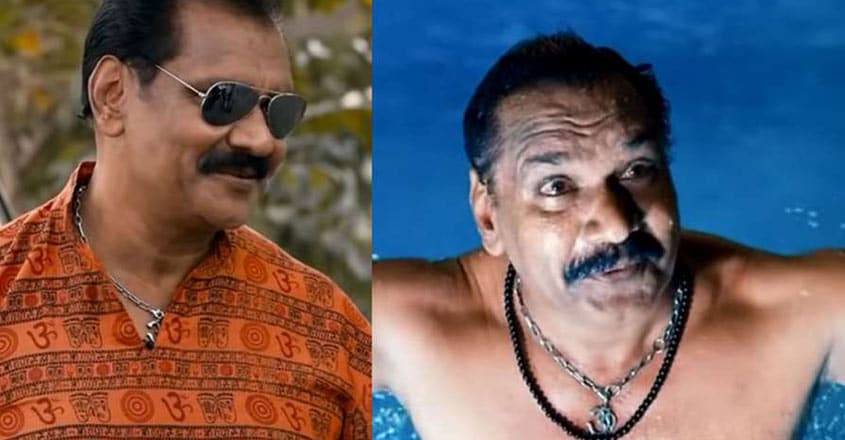sathar-22-fk sathar-22-fk