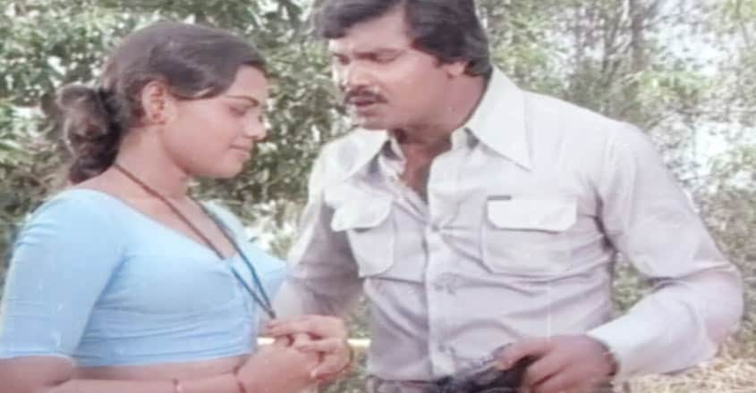 sathar-film-1 sathar-film-1