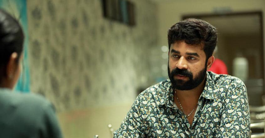 anweshanam-review-2 anweshanam-review-2