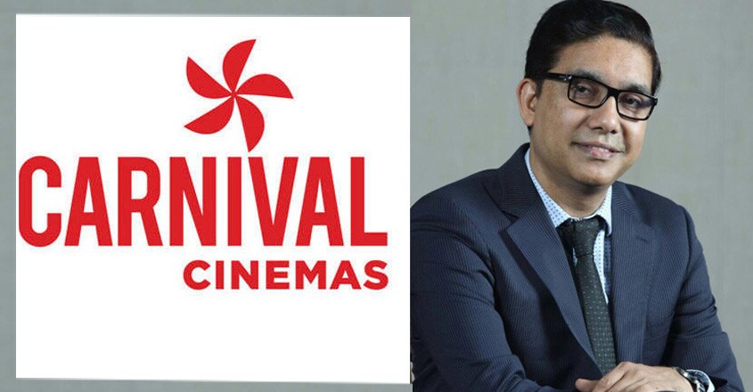 carnival-cinemas-new carnival-cinemas-new