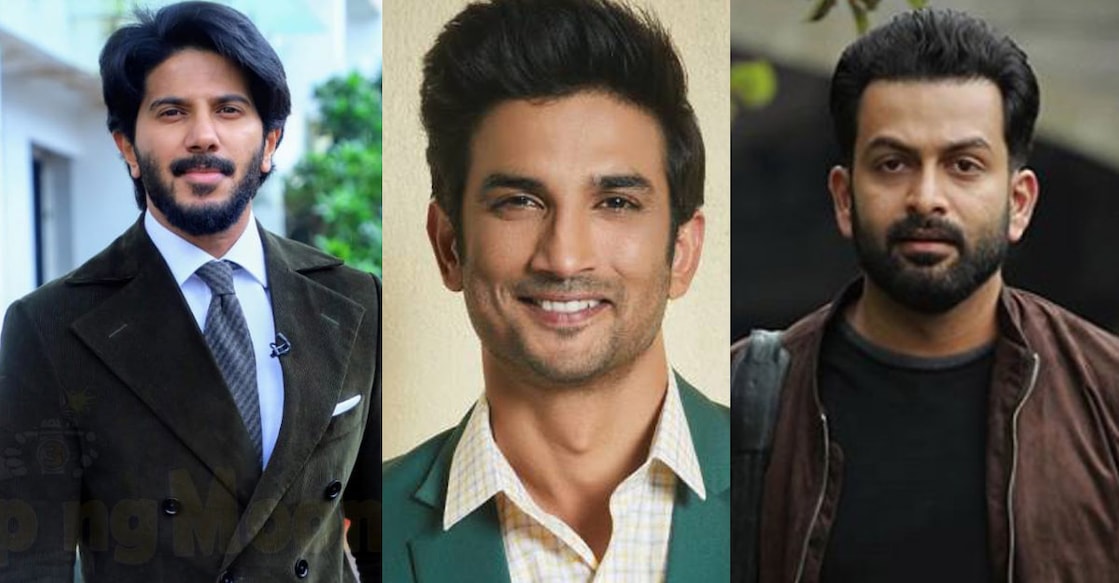 dulquer-prithvi-sushant