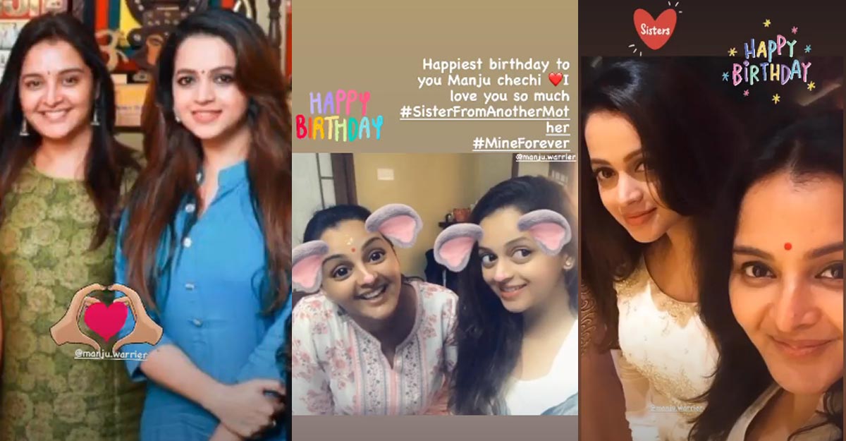 manju-bhavana manju-bhavana