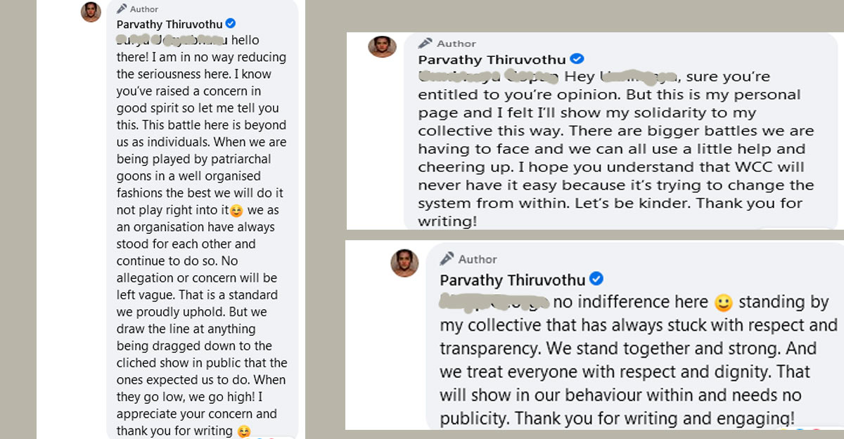 parvathy-comments parvathy-comments